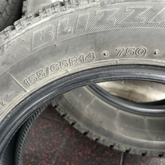 ブリヂストン　VRX 2018年製　4本　155/65R14の画像