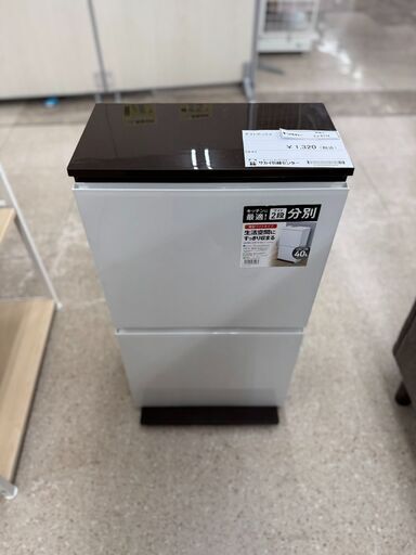 ★ジモティ割あり★  ダストボックス 茶色 H75.5×D27×W40 クリーニング済み TJ9774