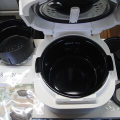 2021年製　象印　ZOJIRUSHI　自動調理鍋　STAN　EL-KA23　電気鍋　白　ホワイト　キッチン家電　時短の画像