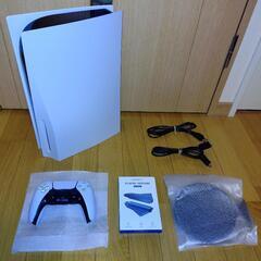 PS5 CFI-1000A