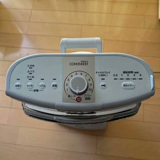 セラムヒート[ダイキン] 16年製