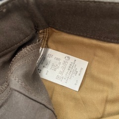 新品　ストレートパンツ　4枚セットの画像