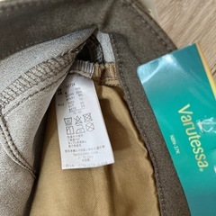 新品　ストレートパンツ　4枚セットの画像
