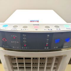 【20250531受付終了・Y売】ユアサプライムス・冷風扇・YAC-723JRI・2008年製・No.240207-17の画像