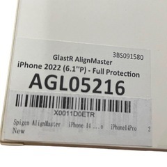 iPhone 14 Pro 用 強化ガラスフィルム 2パックの画像