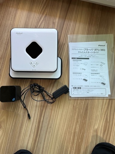 ブラーバ 371j アイロボット