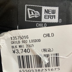 キッズ用キャップ🧢タグ付きの画像