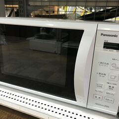 ★パナソニック Panasonic 単機能電子レンジ 22L タ...