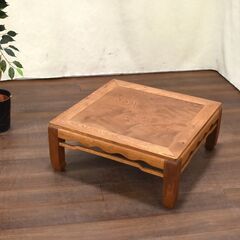 【ヤ取】≪zyt1723ジ≫ 古道具 座卓/ローテーブル 69cm×66cm 欅材?/けやき? 座敷机/工芸品/民芸品/飾り台/レトロ/木製家具/中古家具/宮城県仙台市 61012-12