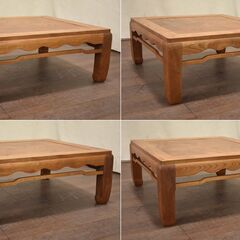 【ヤ取3/10終了】≪zyt1723ジ≫ 古道具 座卓/ローテーブル 69cm×66cm 欅材?/けやき? 座敷机/工芸品/民芸品/飾り台/レトロ/木製家具/中古家具/宮城県仙台市 61012-12の画像