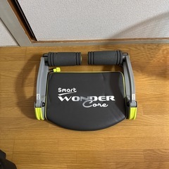 スマートワンダーコア