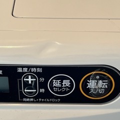 コロナ　石油ファンヒーター　白の画像
