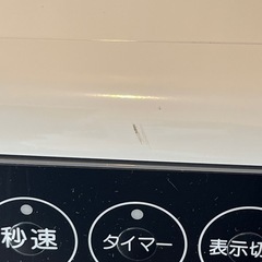 コロナ　石油ファンヒーター　白の画像