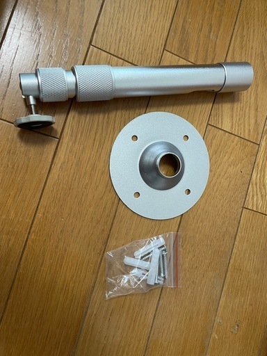 ミニプロジェクター 壁掛け金具 プロジェクターマウント ブラケット 壁掛け/天吊り 長さ20cm-40cm アルミ合金
