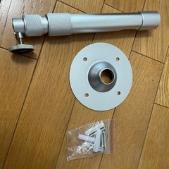 ミニプロジェクター 壁掛け金具 プロジェクターマウント ブラケッ...