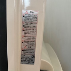 電気ストーブ
の画像
