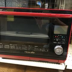 ★シャープ SHARP オーブンレンジ ウォーターオーブン ヘル...