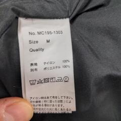 メイ MEI coen 別注 マウンテンパーカー メンズ Mサイズ の画像
