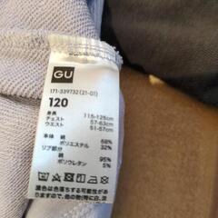 GU　ルームウェア　120 　新品あり　パジャマの画像