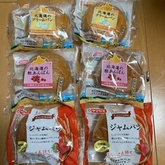 【お渡し先決定】菓子パン６個差し上げます。