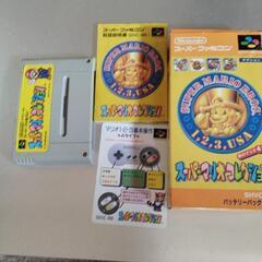 【実働】スーパファミコンの画像