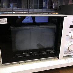 ★ヒタチ HITACHI(日立) 電子レンジ ホワイト HMR-...