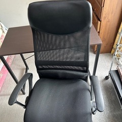 デスクチェアー