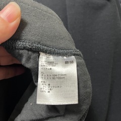 【スウェット】ルームウェア＿メンズ(XL)の画像