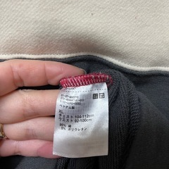 【スウェット】ルームウェア＿メンズ(XL)の画像