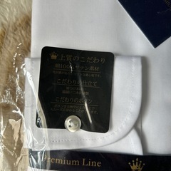 新品　カッターシャツ　の画像