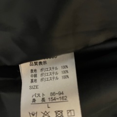 格安‼︎美品　ダウン　コート　ジャケットの画像