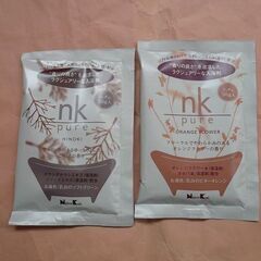【無料】新品　日本香堂　入浴剤２個セット　ひのき、ピュア
