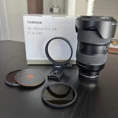 タムロン 35-150mm F2-2.8 Di III VXD｜Eマウント｜フルセット｜フィルター付きの画像