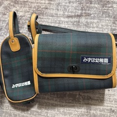 行橋 みずほ幼稚園 園指定 美品