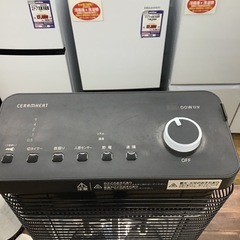 #K-12【ご来店頂ける方限定】DAIKINの遠赤外線ヒーターの画像