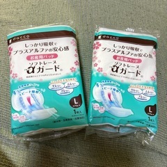 お産準備にぜひ⭐︎お産パッド、産褥ショーツのセットの画像