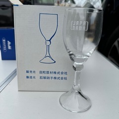 ジャパナマグラス