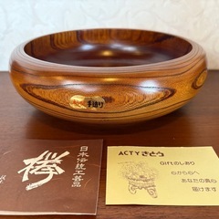 本漆　菓子器