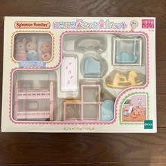 シルバニアファミリー　にこにこ赤ちゃん家具セット