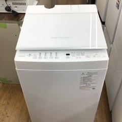 #K-13【ご来店頂ける方限定】TOSHIBAの7.0K洗濯機です