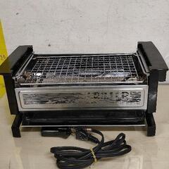 1117-142 【無料】 今西金属  グリラー SG-106T