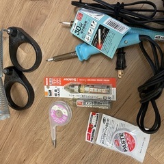 ハンダごてセット