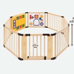 引取り限定　日本育児木製ベビーサークル