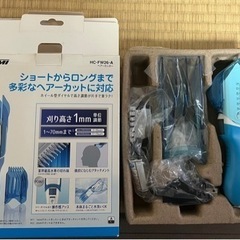 ヘアバリカンの画像