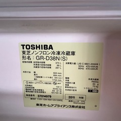 冷蔵庫の画像