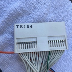 エンジンスターターの画像