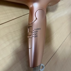 ヘアドライヤー　パナソニック　ナノケアの画像