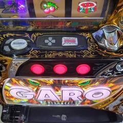 パチスロ　ガロ　守りし者の画像