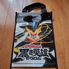 劇場版ポケットモンスターベストウィッシュ　携帯バック