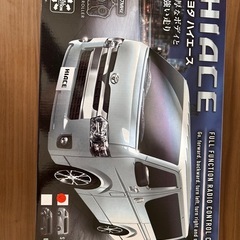 トヨタ ハイエース ラジオコントロールカー シルバー